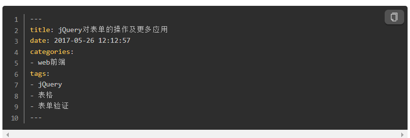 分类方法